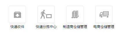 1570765508208458.png 2016092009262468n5c2.png