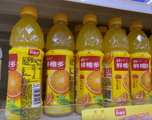 QQ截图20220804170137
