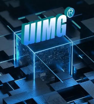 UIMG核心解码技术.png
