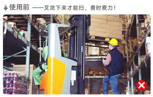 AUTOID10立体库高层作业.png AUTOID10立体库高层作业.png
