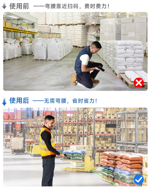 地面托盘条码读取.png 地面托盘条码读取.png