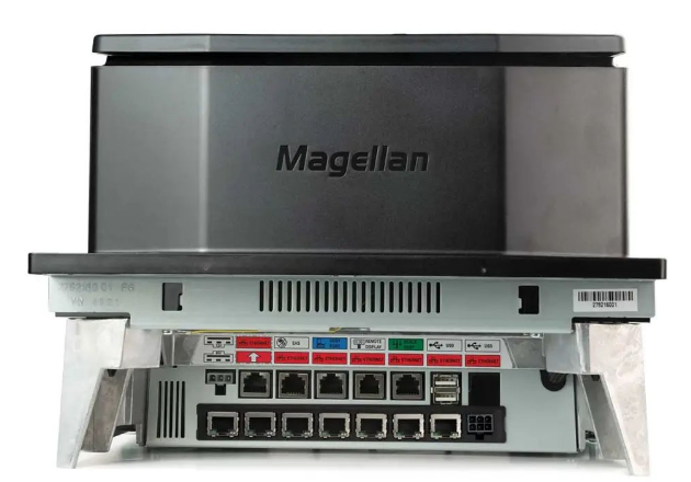 得利捷Magellan 9600i固定式零售扫描器.png