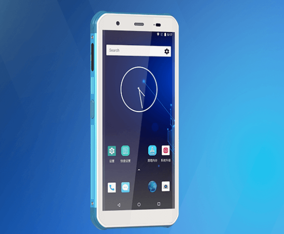 新大陆NLS-NFT10医疗版手持PDA