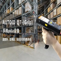 PDA工作原理是什么?PDA扫描抢的特点有哪些?