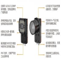 海康智能读码器SC7000Pro+SC5000全新升级，谱写更多智造可能