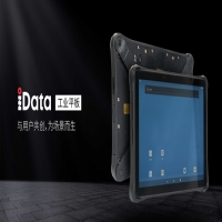 iData P1工业平板新高度，加速数字化管理升级