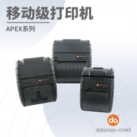 和DATAMAX说再见？霍尼韦尔打印机来“无缝接轨”！
