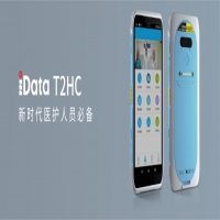 iData T2HC | 新一代5G医用手持终端