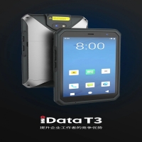 iData T3丨企业级智能手持终端