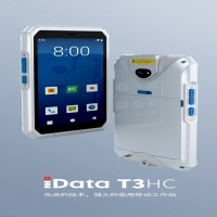 iData T3HC丨新一代Android医用终端