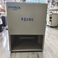 托盘条码扫码器|料盘扫描仪批量读码案例
