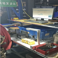 新大陆FM600如何重塑九州通药品追溯体系 
