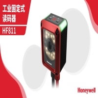 走近动力电池生产：霍尼韦尔HF811工业固定式读码器