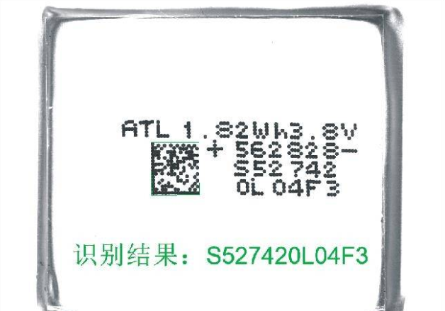 QQ截图20220721162721