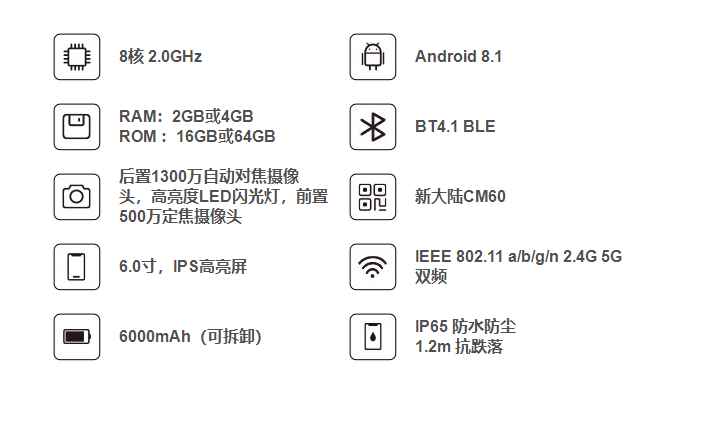 QQ截图20220801111004
