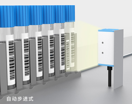 新大陆NLS-FM550读取医疗试管码