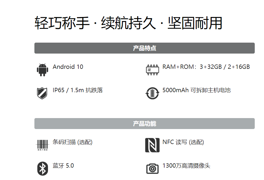 QQ截图20230627104943