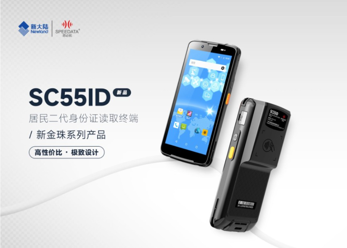 QQ截图20230829134639