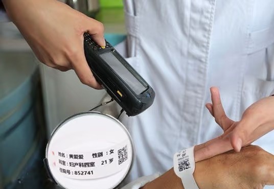 医疗pda