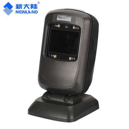 新大陆NLS-FR40扫描平台,天津某连锁便利店采购