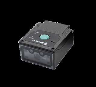 新大陆nvh200扫描器,某医疗公司采购