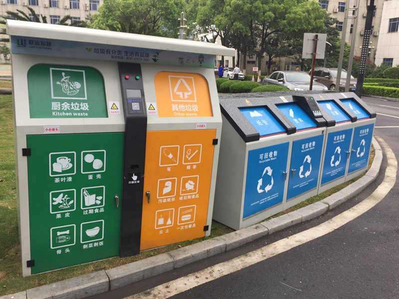 智能分类垃圾箱嵌入二维扫描模块扫码分类方案