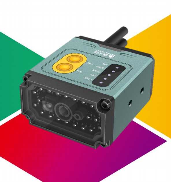 2020常用工业二维码扫码器型号盘点