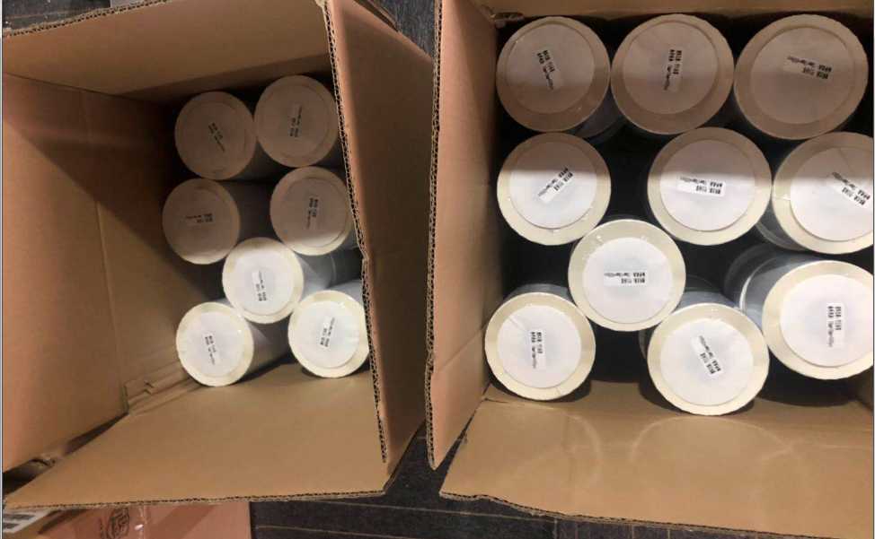苏州某手机配件公司购入铜板纸标签和碳带