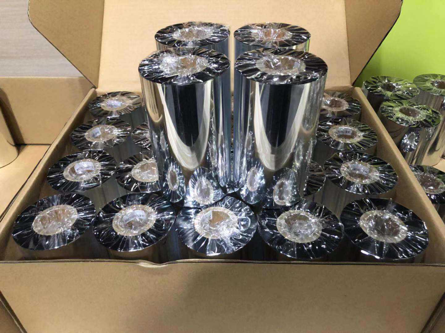 广东某物流公司购入一批条码碳带