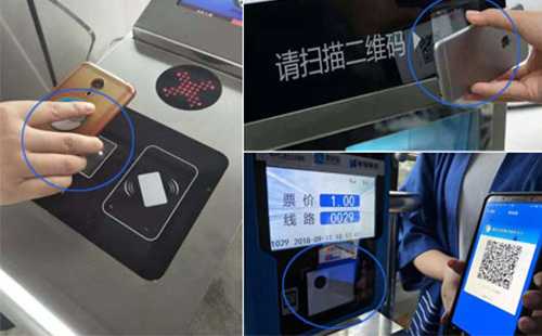 自助终端扫码引入二维码扫描模组解决方案