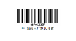 QQ截图20191224084257.png