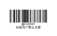 QQ截图20191224084340.png