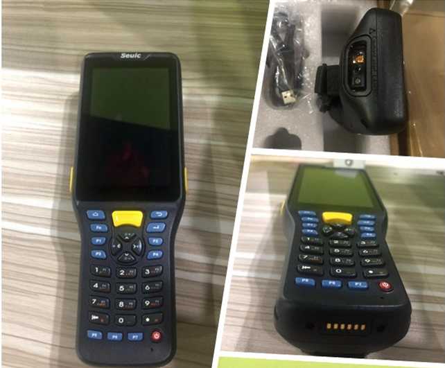 东大Q7工业PDA