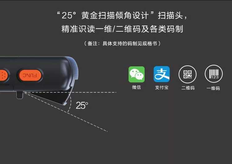 1592894671969337.png QQ截图20200623144127.png