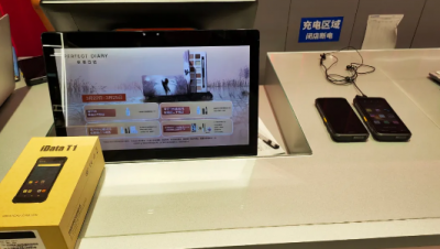 iData盈达揭秘好日记线下门店如何高效管理