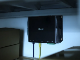 iData RFID产品组合新来袭