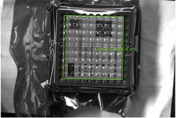 料盘标签二维码读码器读码案例