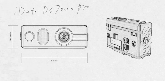 iData盈达 DS7000 Pro扫描引擎