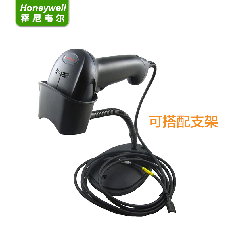 霍尼韦尔honeywell 1900GSR二维码扫描枪