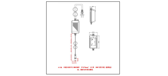 新大陆NLS-NVF230读码器产品变更