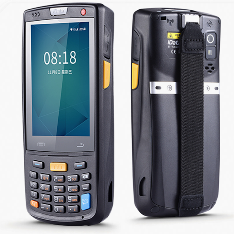 iData 95E 安卓RFID手持终端