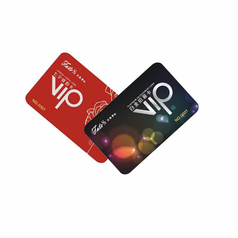 ISO15693高频RFID标准卡标签