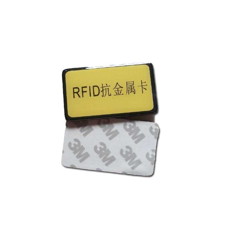 ISO14443 RFID高频抗金属标签